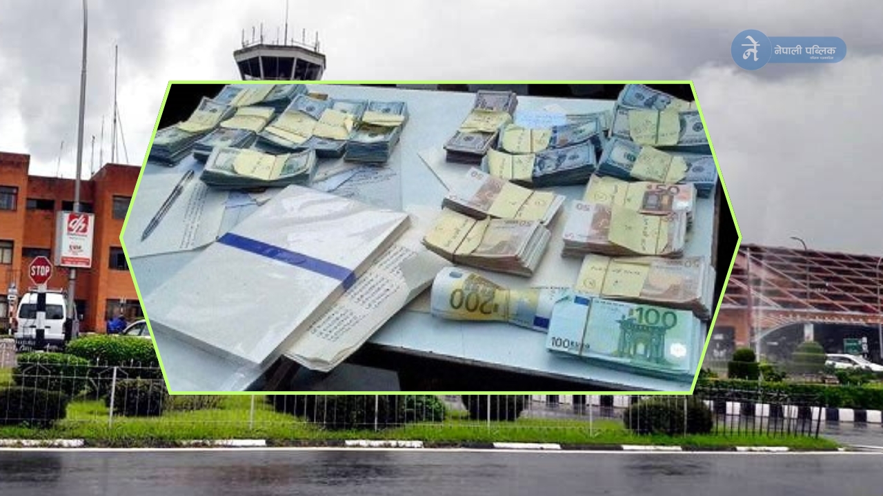 बैंकक जान लागेका तीन नेपाली पक्राउ, लिएर जादैँ थिए भारी मात्रामा विदेशी मुद्रा